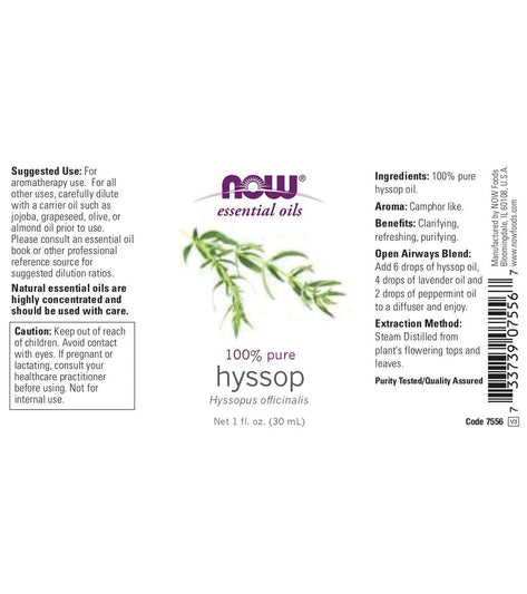 NOW 100% Pure Hyssop Oil 1 oz